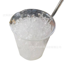  |۱ϩ ˮ rֱˮ ˮ ˮ