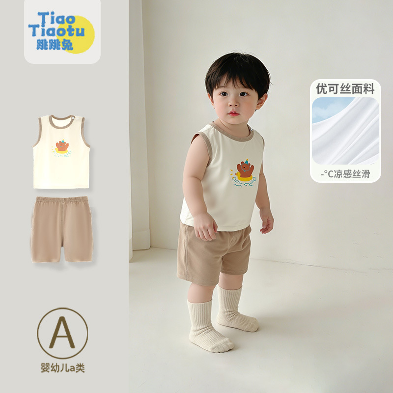 Baby Vest Yukex Set for Boys, Summer Thin Style, Children's Sleeveless Vest Two-Piece Set, Air-Conditioned Clothing