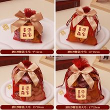 ��ʽϲ�ǾW�������ӻ����ǺЌ����M���ܚq���ֶY�����w�ضY�����u