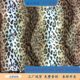 ӡ�����y ���y ���R�y ���c�� ��ţ�y �L�i¹�y�����ë�q���F؛