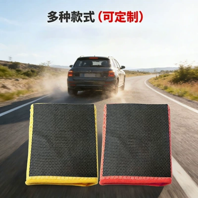 Hongpengfa perforated magic clay gloves, clay towel, mesh car wash gloves, car cleaning clay cloth, clay gloves