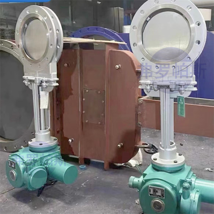 全开智能调节型304不锈钢电动刀闸阀PZ973H-10P DN150