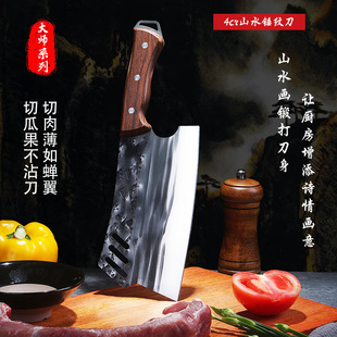 Cutting dual-purpose kitchen knife household meat slicing forging kitchen knife Yangjiang knife running river and lake kitchen knife kitchen Bone cutter