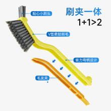 »p϶ˢ۟o坍Tp϶๦ܻ҉mӲëˢ