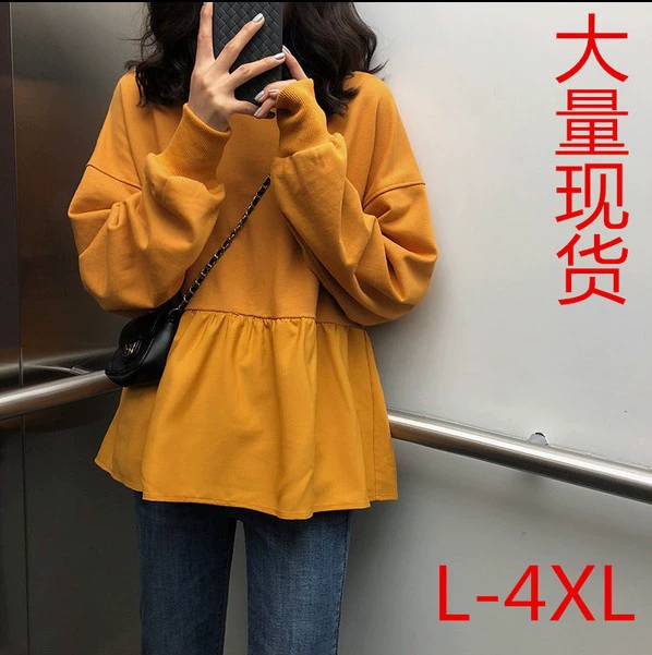 Пуловер A7seven, новинка 2019, свободный корейский стиль для похудения, студенческий повседневный топ, тренд