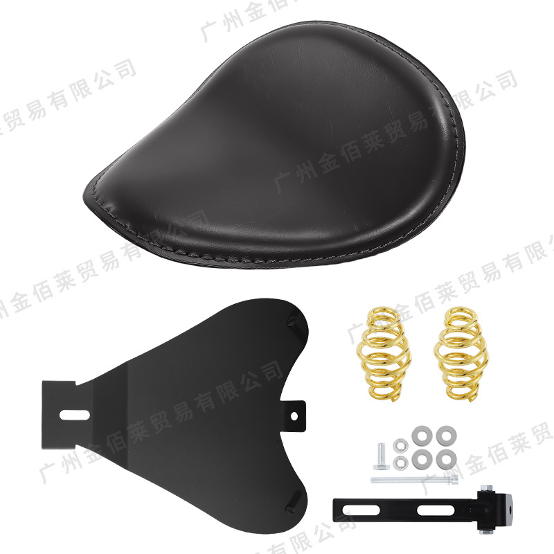 Electric car cushion, Ha Lei Motorcycle Accessories for - pu-leather-black-seat-long-round-spring-gold-bracket