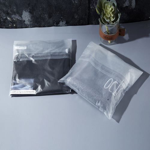 PO frosted self-adhesive plastic bags, 100 pcs per pack, knitted sweater clothing packaging seal bags