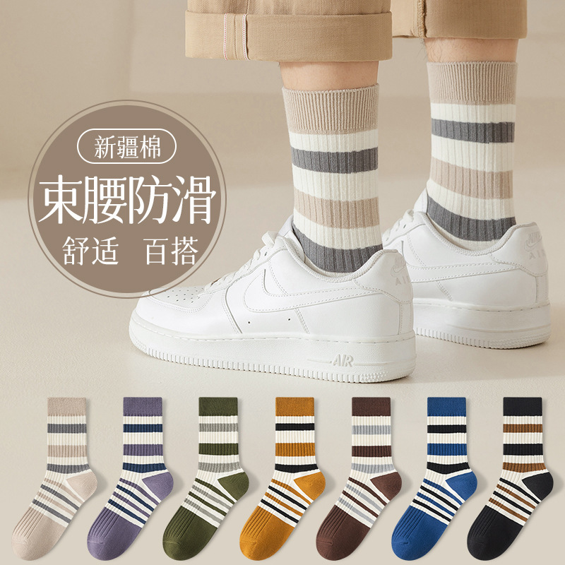 Socks men's cotton tube socks summer thin cotton summer breathable sweat-absorbent striped sports stockings wholesale Socks men's cotton tube socks summer thin cotton summer breathable sweat-absorbent striped sports stockings wholesale