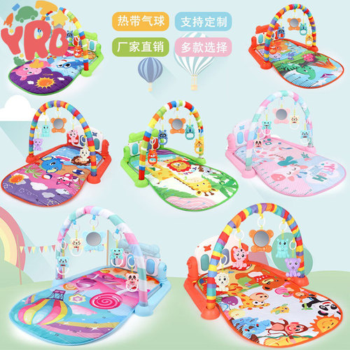 Cross-border GCC baby foot piano toy 0-3 years old baby crawling mat baby music foot piano fitness frame