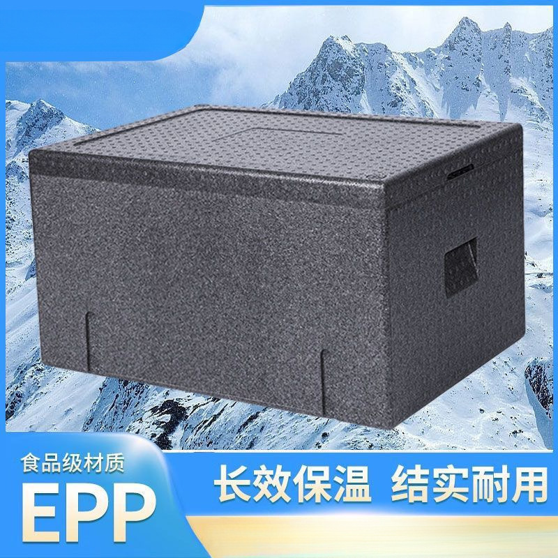 epp 断熱ボックス商業屋台食品グレード食堂レストランテイクアウト食品配達大型冷蔵庫鮮度保持発泡ボックス|undefined