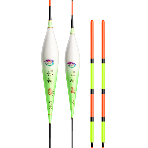 Yiliu eye-catching fish float, high sensitivity, thick tail, full set, long-range fishing float, herring, silver carp and bighead carp float