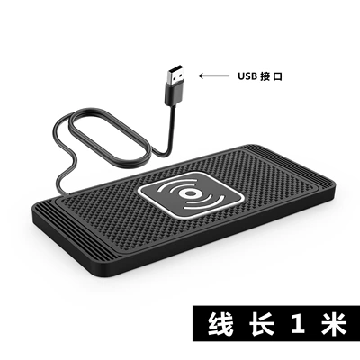 Cross-Border Car Wireless Charger 15W Induction Suitable for Huawei, Apple, Samsung Fast Charging Smart Car Power Supply (Mobil şarj cihazları) - 15w-usb-cable-length-1m