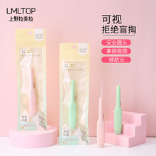 拉美拉 发光耳挖套装 可视挖耳勺清洁耳夹带灯采耳工具 TOP-117