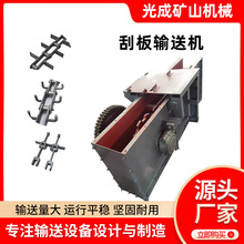 FUϵ�йΰ�ݔ�͙C ú�V���ʽ�ΰ�C 30T/40T�V�ùΰ�ݔ�͙C���C