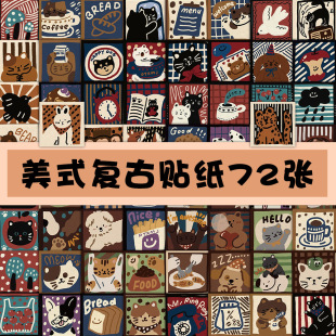 72�N�ɐۿ�ͨ���L�ճ��͹�ins�L���ֵ�N��DIY�����֎�ˮ�������N