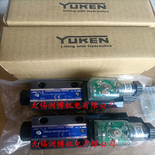 DSG-01-2B2-D24-N1-51T ̨Һy DSG-01-2B2-D24-51T