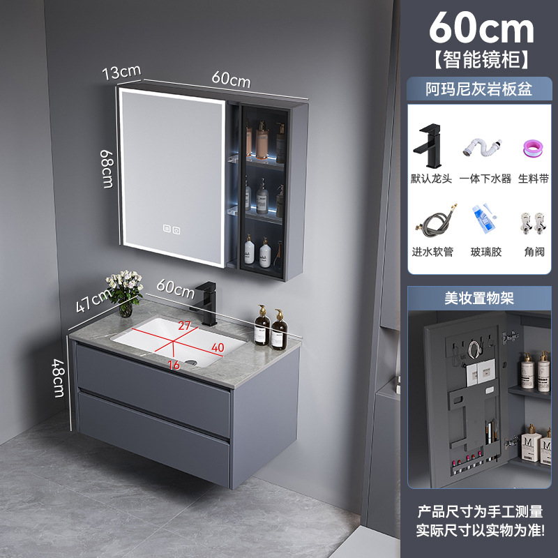 Cajón gris oscuro tipo de aleación de poliestireno de abeja gruesa gabinete de baño combinación gabinete lavabo de baño gabinete de cerámica integral lavabo