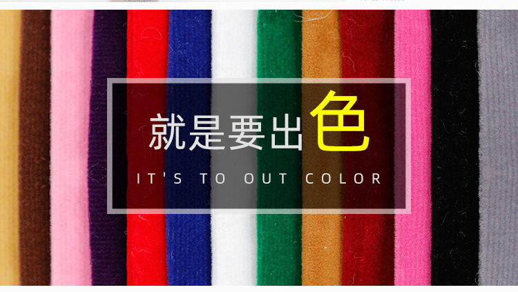 详情图