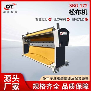 �W̩SBG-172�ɲ��Cȫ�Ԅӌ�߅ᘿ������ɲ��C�Ԅ������C�S��ֱ�N