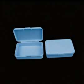 蓝色长方形PP塑料收纳盒食品首饰储物盒产品样品包装盒带盖收纳盒