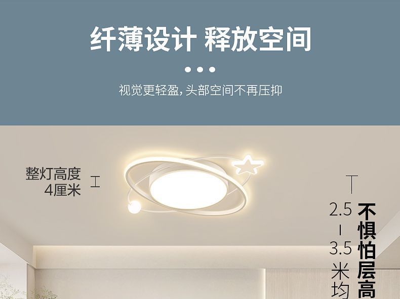 603f35cf-69d4-4f08-9a29-e17686f04abc.jpe