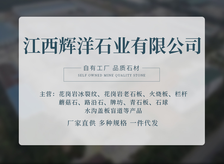 详情_01