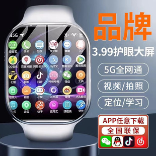 ��ͯ�Ԓ�ֱ�����������������ÿɲ忨ҕ�l���ܶ�λ��ˮ����