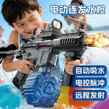 �羳ARP9ά����ˮǹ�������ˮǹ�Զ���ˮ���Ŵ������綯����ˮǹ