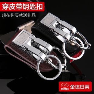 ���_������Ƥ��8844耳׿���ʿ��������p�h耳׿ۺ��s�����i�׿�