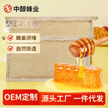 ��Ƣ�����G�l�䳲�ۏS�����l���w��������Ƣ�r���Ԯa2600g����