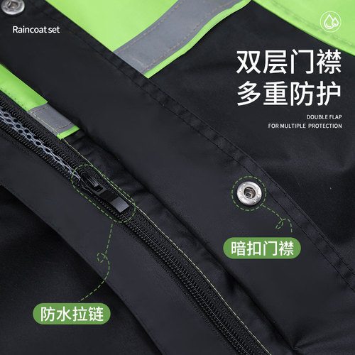 Raincoat and rain pants set wholesale labor protection rainstorm outdoor motorcycle takeaway riding reflective split raincoat