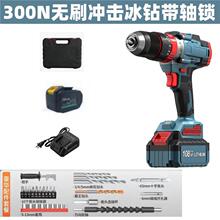 �oˢ�����荳��荼��ô��ʳ��ʽ�֘��13mm���荛_���