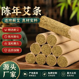 �I�����ėl���l18mm�I���q����尬�l200mm�S��һ�����l