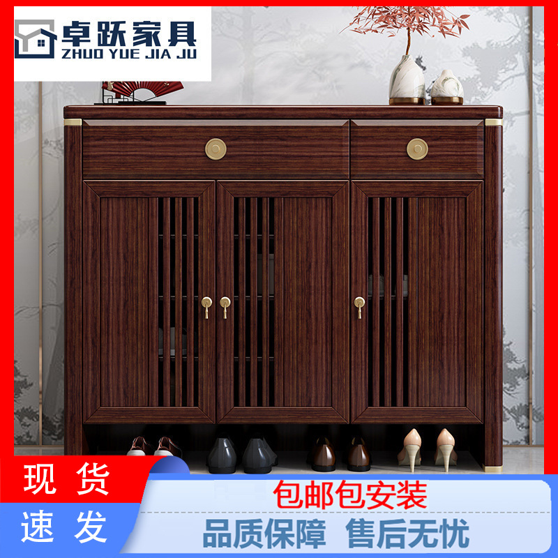 新中式乌金木实木鞋柜进门家用门口入户一体玄关柜新款隔断家具