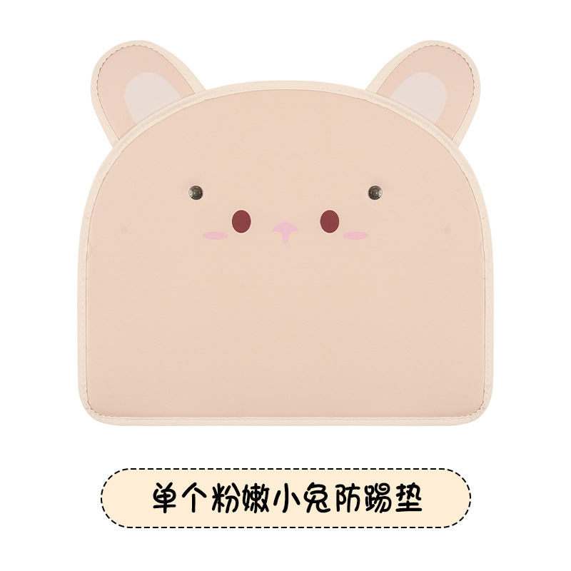 Universal – Chair back anti-kick pad Cartoon Cute 3D - pink-rabbit-short-with-ear-anti-kick-pad