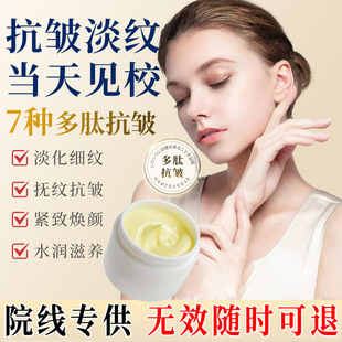 ����Ժ�����o�¿�����˪������ȥ�����ĵ������y̧�^�y�~β�y�i�y