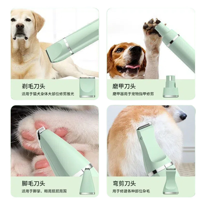 剃毛器狗狗电推剪猫咪剃狗毛脚毛电推子推毛器剪毛亚马逊【厂家】|undefined