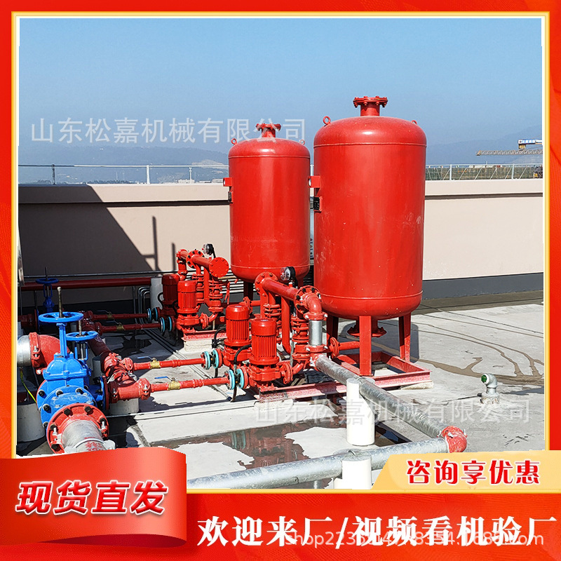 Bomba de estabilización de presión bomba contra incendios multietapa bomba de pulverización de agua bomba de control de incendios vertical grupo bomba contra incendios equipo de presurización hidrante