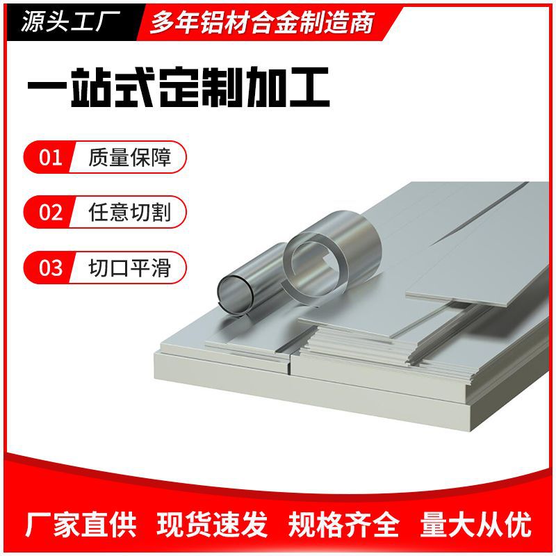 厂家直供蒙乃尔合金UNS N04400板材UNS N04404/UNS N04405管材