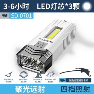 ���Ͳ����ɳ��ʽ�����h��܇�AС�������yled����늼�������