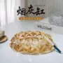 ktv家用超大酒吧烟盅