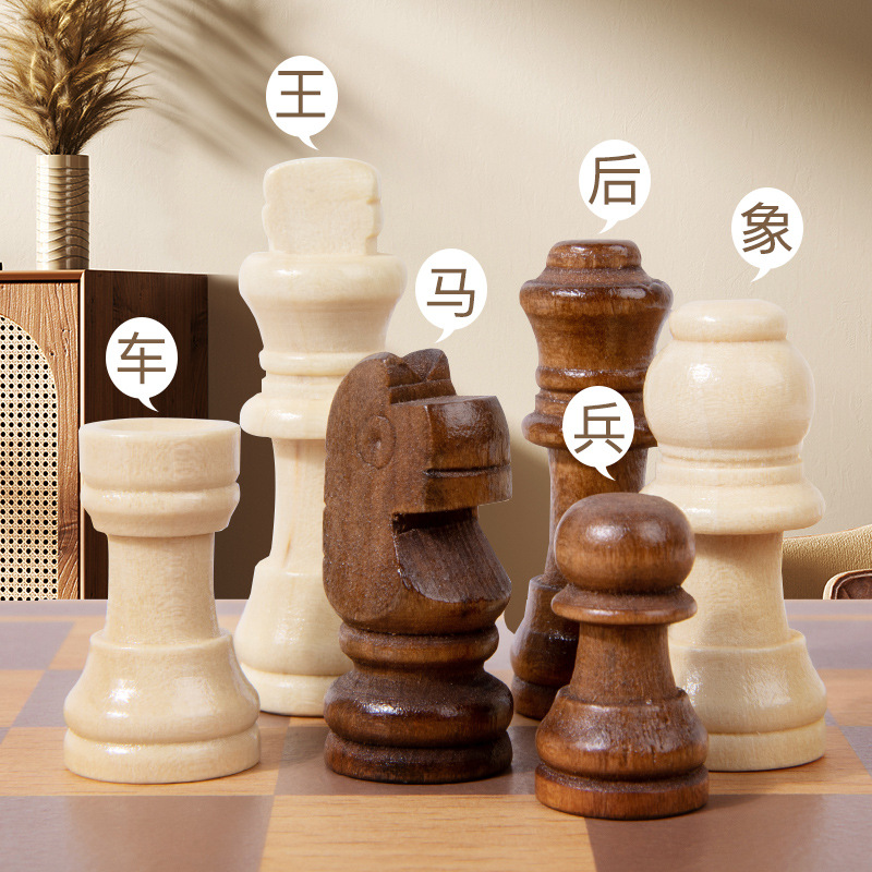 Ajedrez magnético transfronterizo de madera 2 en 1 ajedrez plegable juegos juegos competitivos para adultos y niños juguetes de puzzle al por mayor