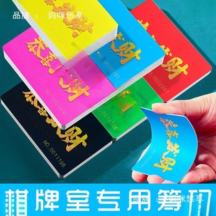 �錢�I�a��Ƭ�Ӻ�ĥɰ��ˮ��ĥ�o��ֵ�I�a�����Ҍ��Êʘ����𿨎�