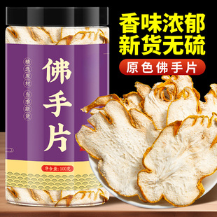 ���ٲݷ�����ș��500g���ָ�ș���ݲ���ˮ��߅���ָɹϷ��ָ�Ƭ