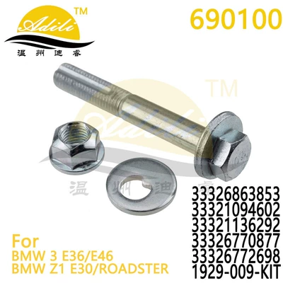 BMW3 E36/E46 Boltları 33326863853 33321094602 1929-009-Kit
