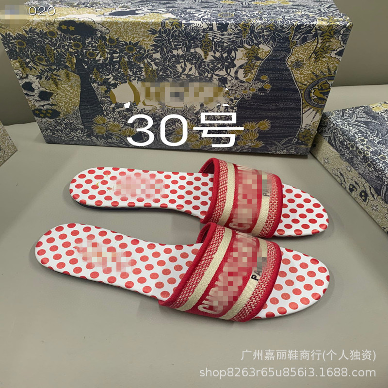 스타일 30