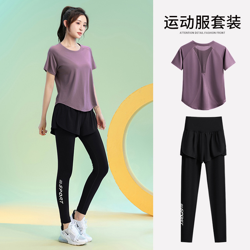 大码健身上衣女网孔透气短袖速干瑜伽服夏季胖MM跑步爬山运动T恤|undefined