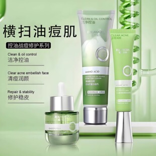 ���͑����oϵ�Н�������ྫ�AҺ�沿ȥ��ȥ�]�ڷ۴��o�wƷ