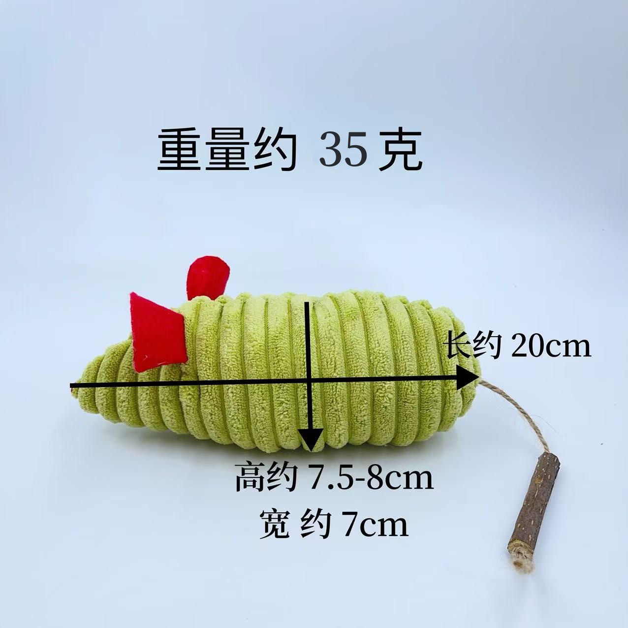 (2개) CATNIP 플러시 장난감 시뮬레이션 큰 마우스 나무 TIANLI 재미 있은 고양이 장난감 자체 자극 치아 연삭 및 애완 동물 용품 청소