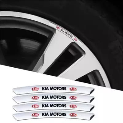 Mercedes-Benz Volvo Hyundai Lincoln – Car logo - standard-kia-silver